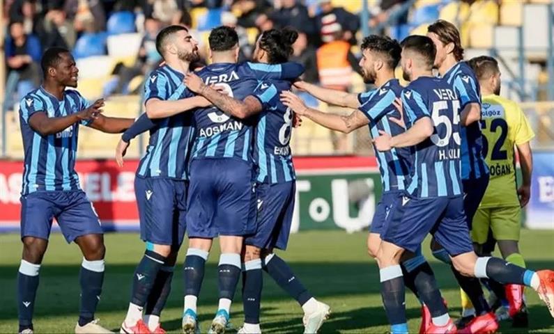 Adana Demirspor Super Lig (Small)