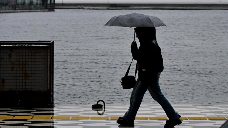 Meteoroloji Tarih Vererek Uyardi Aqnj