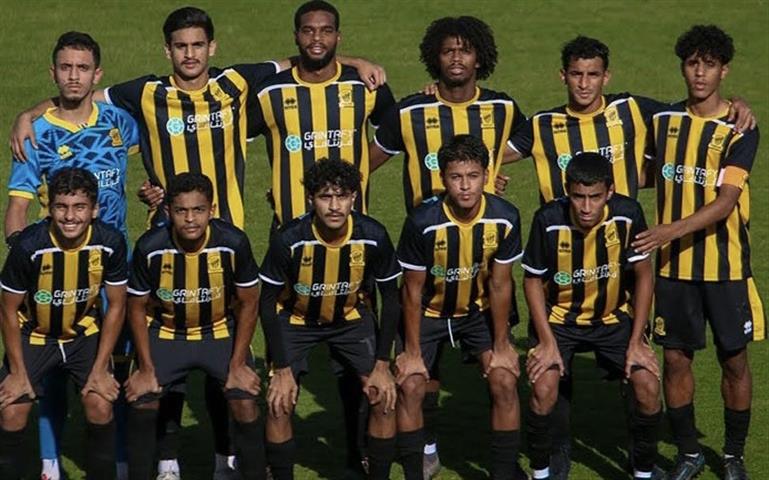 Al Ittihad Suudi Arabistan (Small)