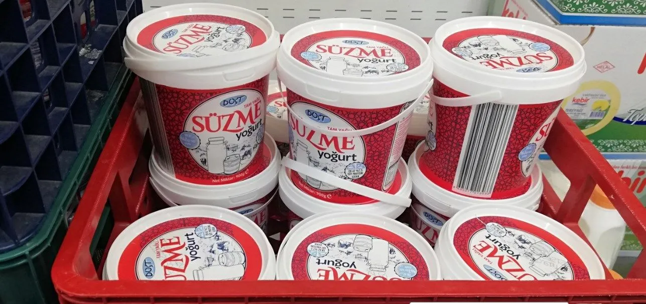 Bim Yogurt Fiyatlari 7
