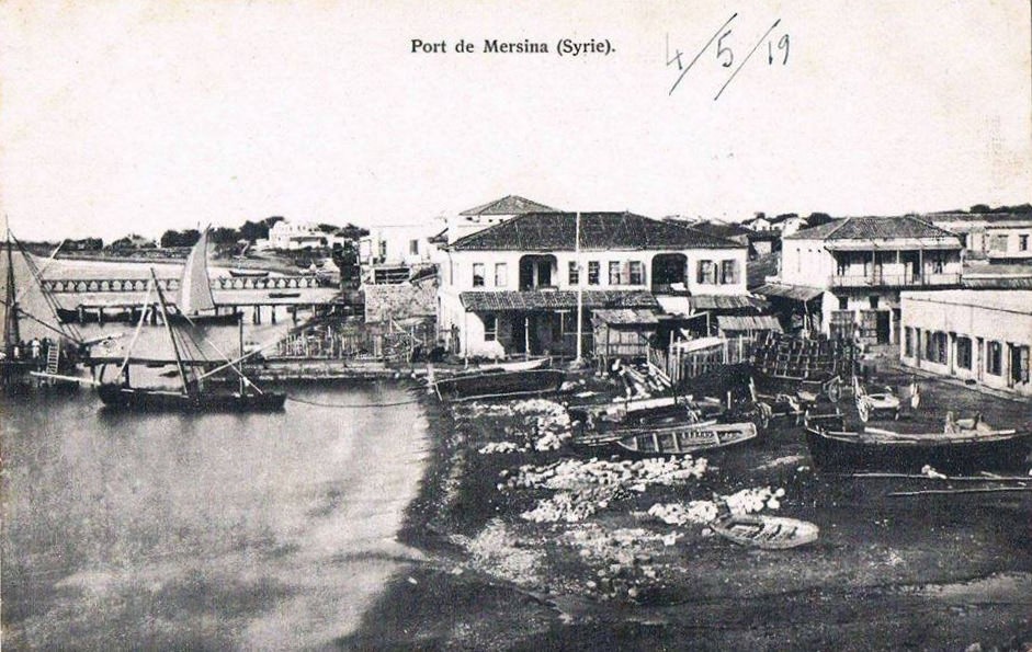 Mersin Turkuleri 6