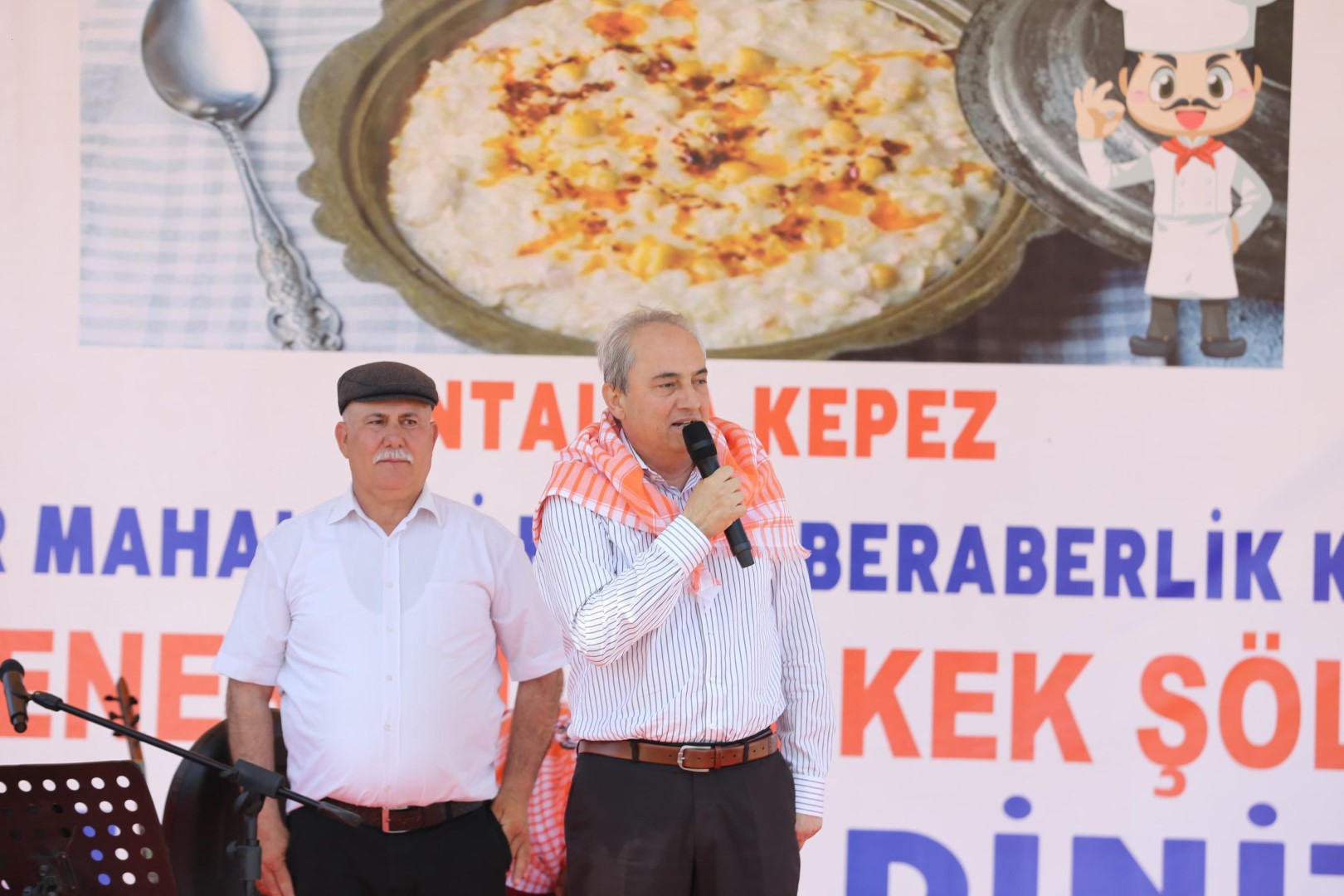 Kocagoz, Yoruk Kulturu, Atalardan Emanet, Evlatlara Miras 7 (Large)