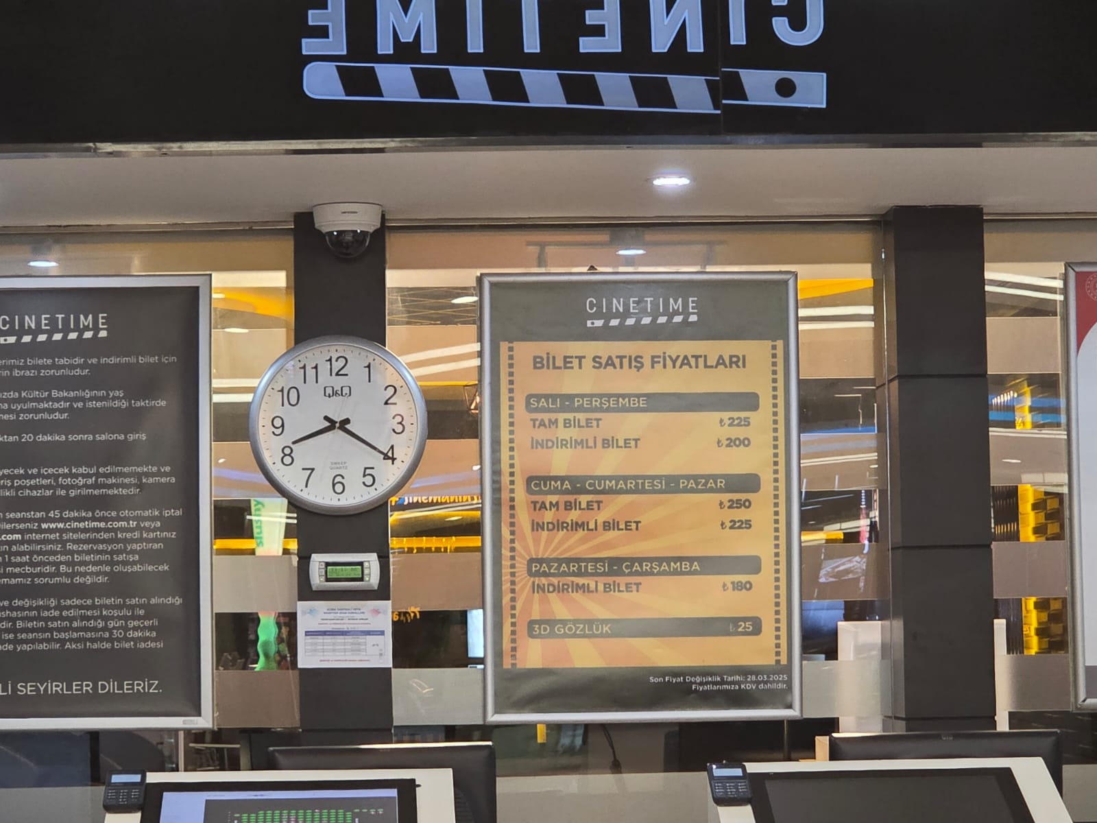 Sinema-2
