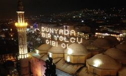 2024 BURSA (İMSAKİYE) Ramazan ezan vakitleri, iftar saati kaçta, ne zaman oruç açılıyor, ezan okunuyor?